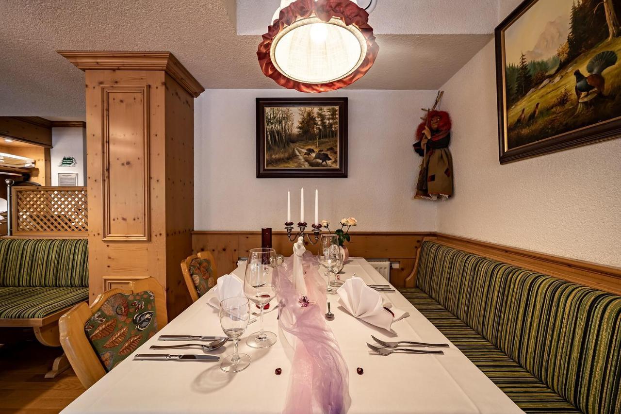 Appartement-hotel-anlage Tannenpark